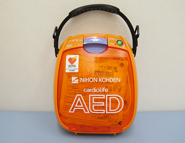 AED